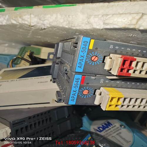 【非标价】研华APAX- 5520  5040  5045 5046