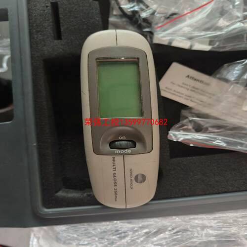 【荣强工控】gm-268plus光泽度计日本