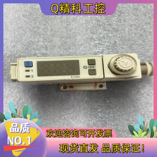 现货SMC PFM711S-C8-A 原装 开关 功能正