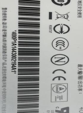 思科cisco ASA5525-X电源 S10-400P1A