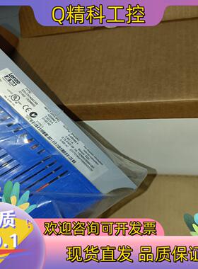 现货伦茨ESV751N04TXB变频器
