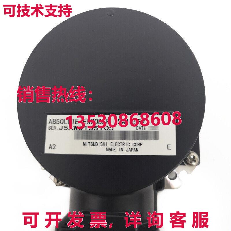 供应原装OSA105S2伺服电机编码器