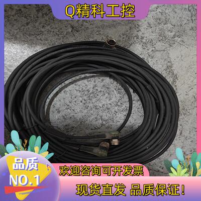 现货BALLUFF全新原装BCC03C8巴鲁夫线缆BCC M42