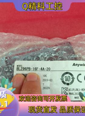 现货Anywire 奈良通讯模块 BL296PB-16F-4