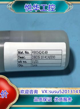 原装R900424149 DBDS10K1X/200，力士乐溢流议