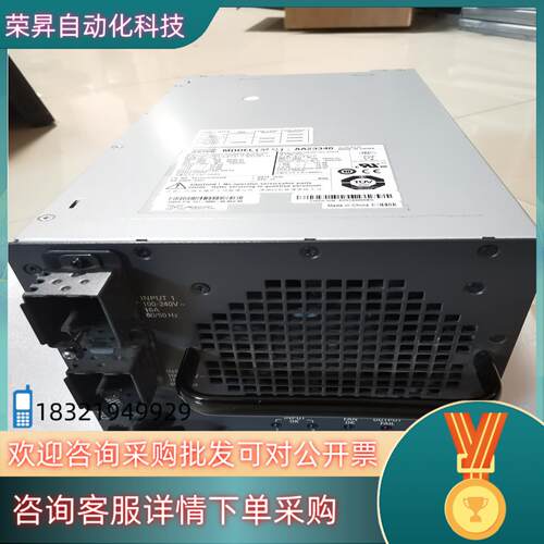 现货cisco WS-CAC-6000W原装电源