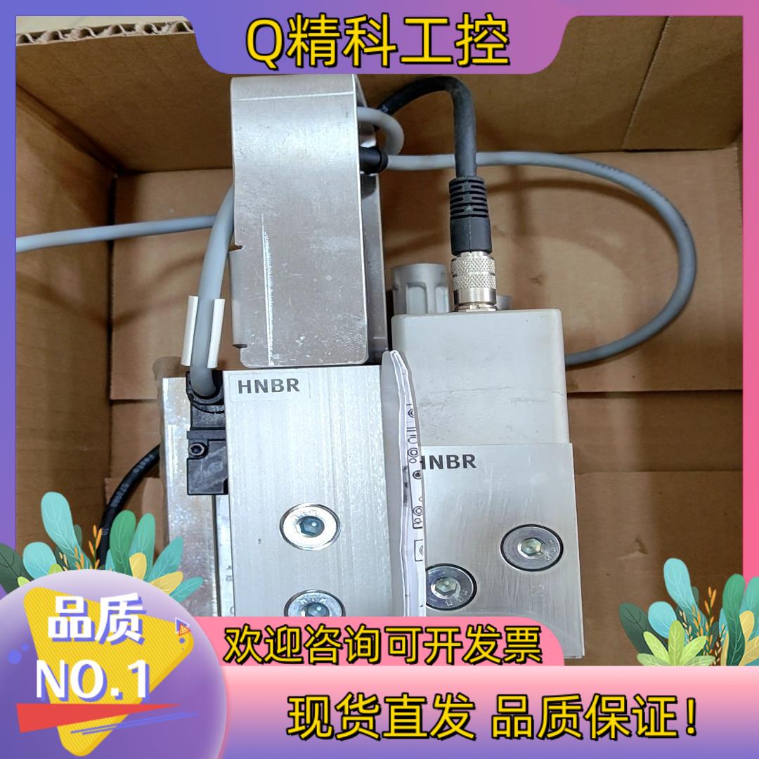 现货FSTO费斯托MPYD-5/2-NW2-F-SA  1490