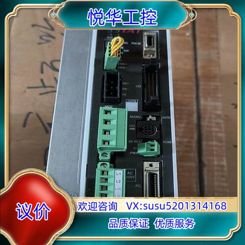 原装 iai电缸滑台驱动器 scon-c-400i-np-2议
