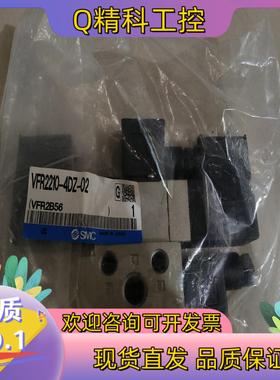 现货SMC          VFS2300-5FZVSA31