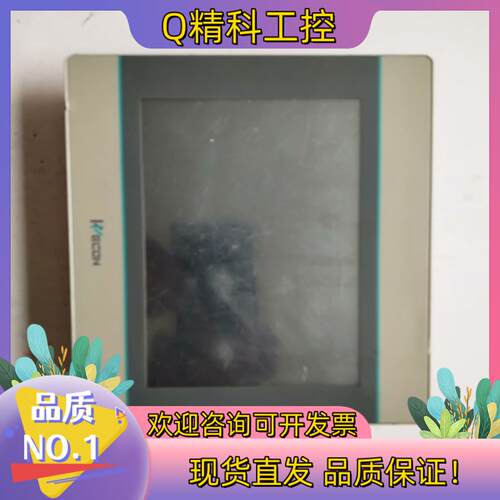 现货维控触摸屏pi3070i