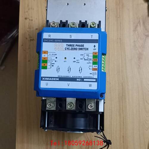 【非标价】希曼顿  ZAC29C-3P3-150A 三相周波过零调功器