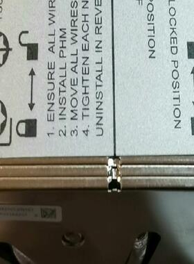 华为超聚变2288HV6特种散热片