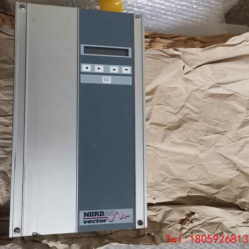 【非标价】诺德变频器SK7500