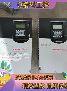 现货20F11NC043和C60各功能正常有意者