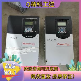 现货20F11NC043和C60各功能正常有意者