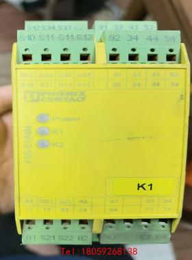 【非标价】拆机菲尼克斯 安全继电器 PSR-SCP-24UC/ESAM