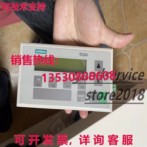 原装供应TD200 6ES7272-0AA30-0YA1膜键盘