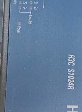 华三（H3C） S1024R 24口百兆二层非网管快速以太网