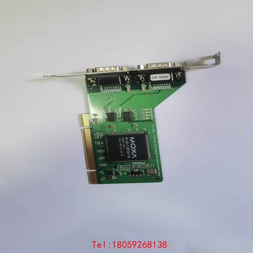 【非标价】摩莎MOXA串口卡CP-102U RS323串口实图包好