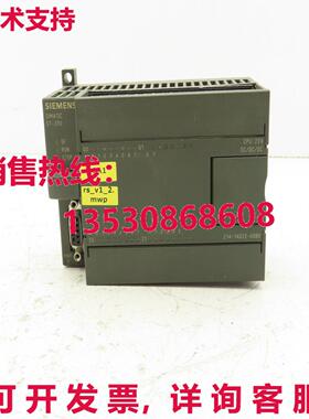 6ES7214-1AD22-0XB0 S7-200 Simatic CPU 224 继电器电源模块库存