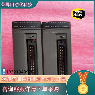 现货富士NP1Y32U09P1原装PLC质量保证好用