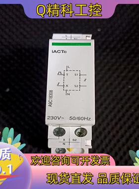 现货iAcTc型号A9C18308电压230V