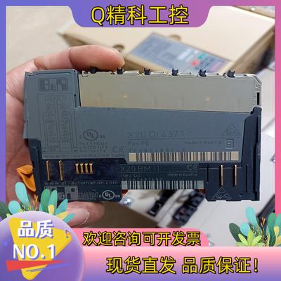现货贝加莱X20DI4371模块