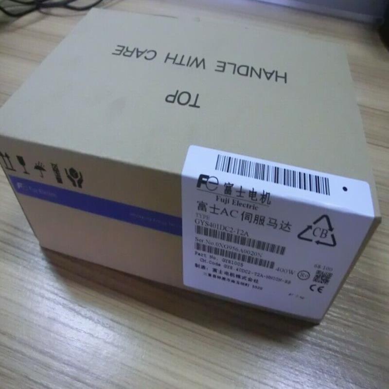 供应原装GYS401DC2-T2A伺服电机运输GYS401DC2T2A