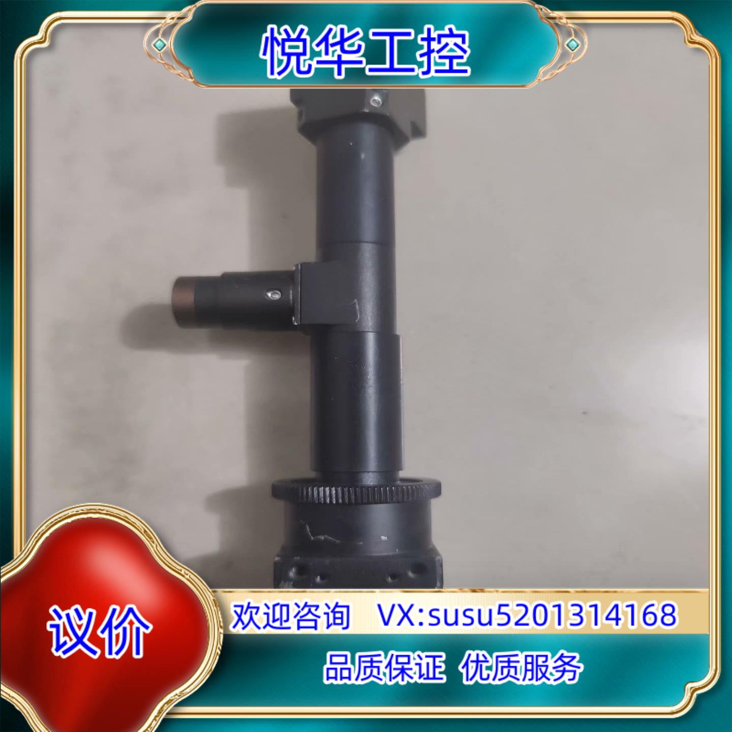 原装cis      VCC-G20E30       议价而定议