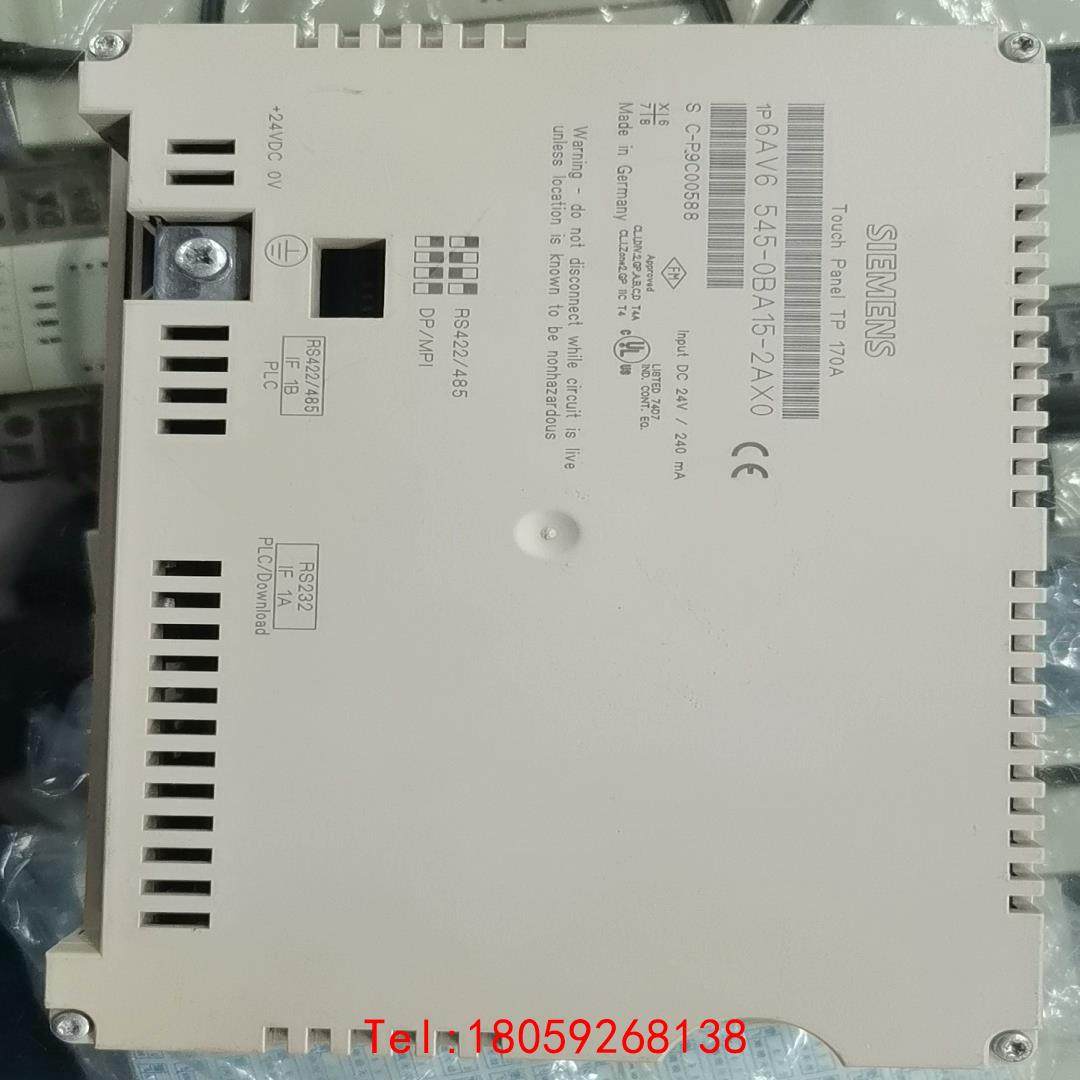 【非标价】西门子触摸屏6AV6545-0BA15-2AX0