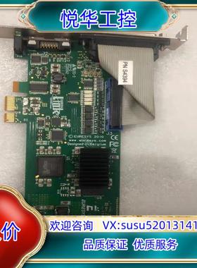 现货 高品质Link EURESYS 2010 Grabli议价