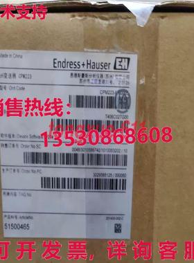 供应原装CPM223-MR0005  E+H IPCS 发射器