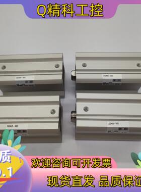 现货CQ2A25-50DCQ2A25-50DMCQ2A25-