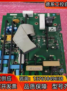 AH465467T126/1  AH465467U106