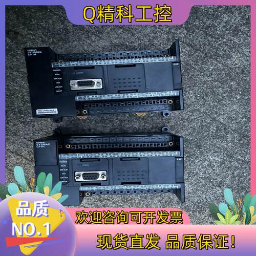 现货plccp1h ex40dt d成色功能