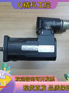 现货MDSKSRS031X33伦茨伺服电机件有5只