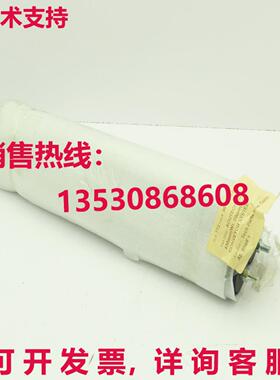 物品 3010004002 Acutech Roller 430x50MM 输送系统 8-1.25 毫米