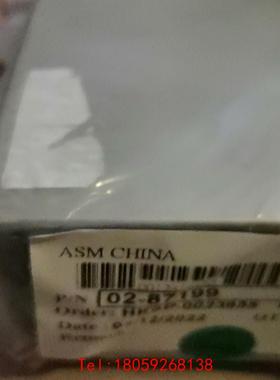 【非标价】02-87199  asm温控