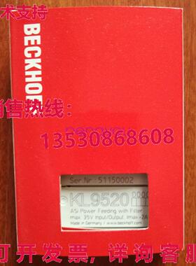 原装供应原装供应KL9520 适用于 BECKHOFF 逻辑控制器模块