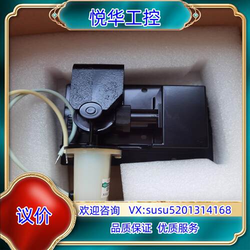 全新JRC雷达磁控管M1302/M5020议价