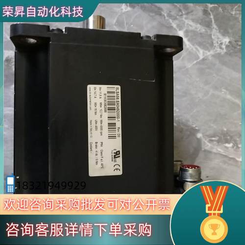 现货贝加莱伺服电机  8LSA56.EA045D000-1
