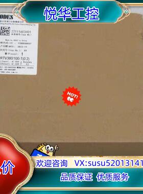 ODES澳德思变压器继电器 RTV380/100-T 全新原议价