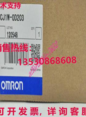 CJ1W-OD203逻辑控制器模块CJ1WOD203库存现货