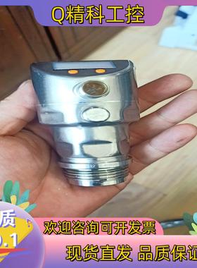 现货ifm  PI2793     成色  看好了联系议