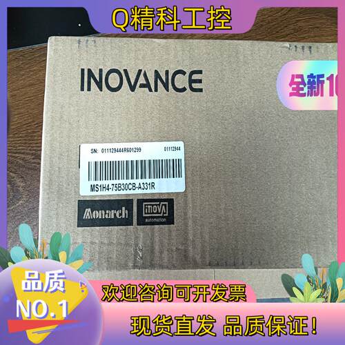 现货MS1H4-75B30CB-A331R 全新原装