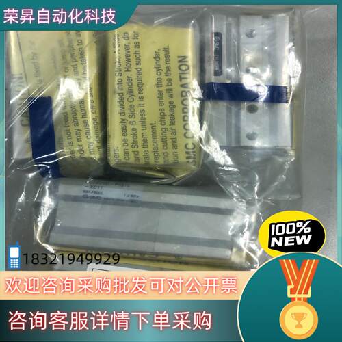 现货SMC 气缸 CQ2B25D-P3875-CC11 :5