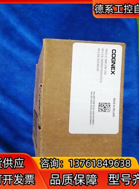 康耐视DM374X  DM374X-MAX读吗器