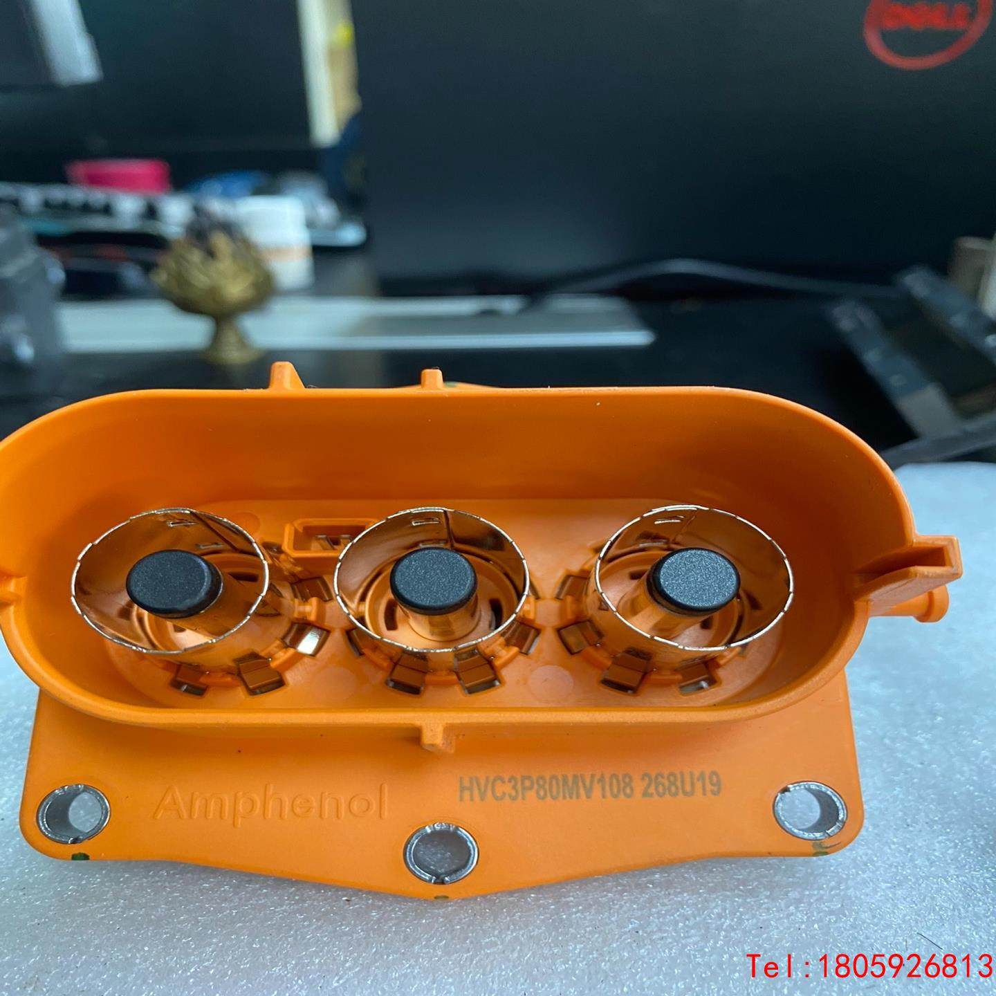 【非标价】荣威名爵新能源电磁组插头高压电阻插头波箱插头高,3C数码配件,其它配件,淘宝优惠券,粉丝福利购,淘宝优惠卷