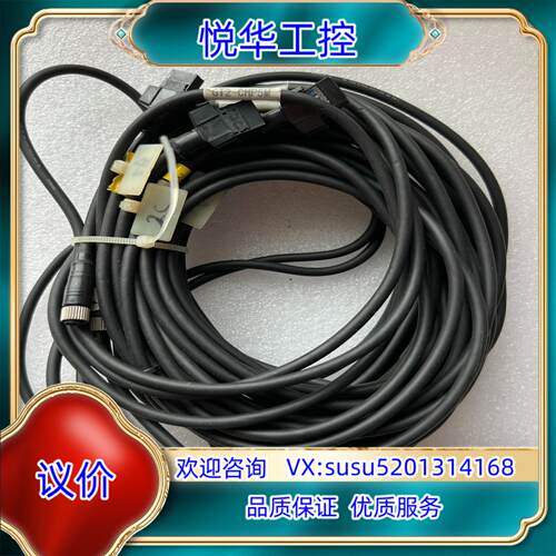 基恩士连接线GT2-CHP2M/GT2-CH5M议价议价