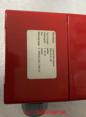 【非标价】AFRISO GASENSOR 500ST-C3H8 气体传